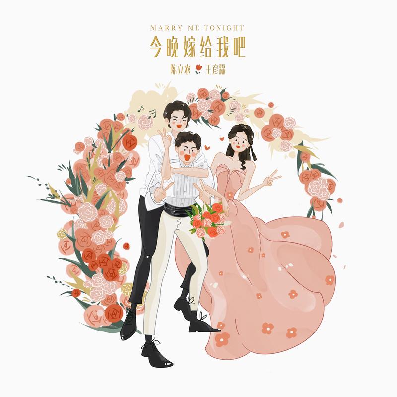 song-img