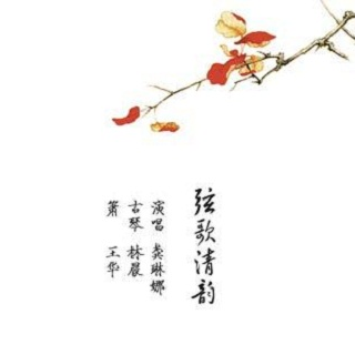 song-img