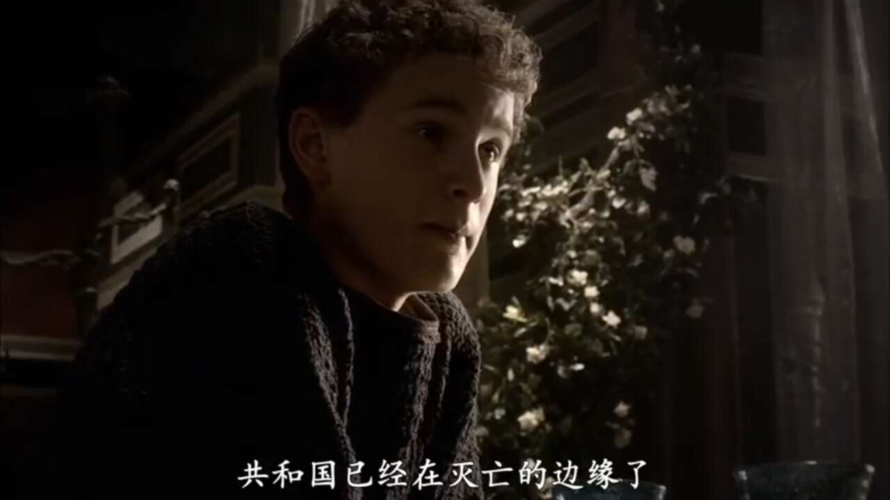 罗马美剧