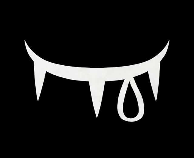 Neru
