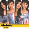 4 In Love - 想Say Yes