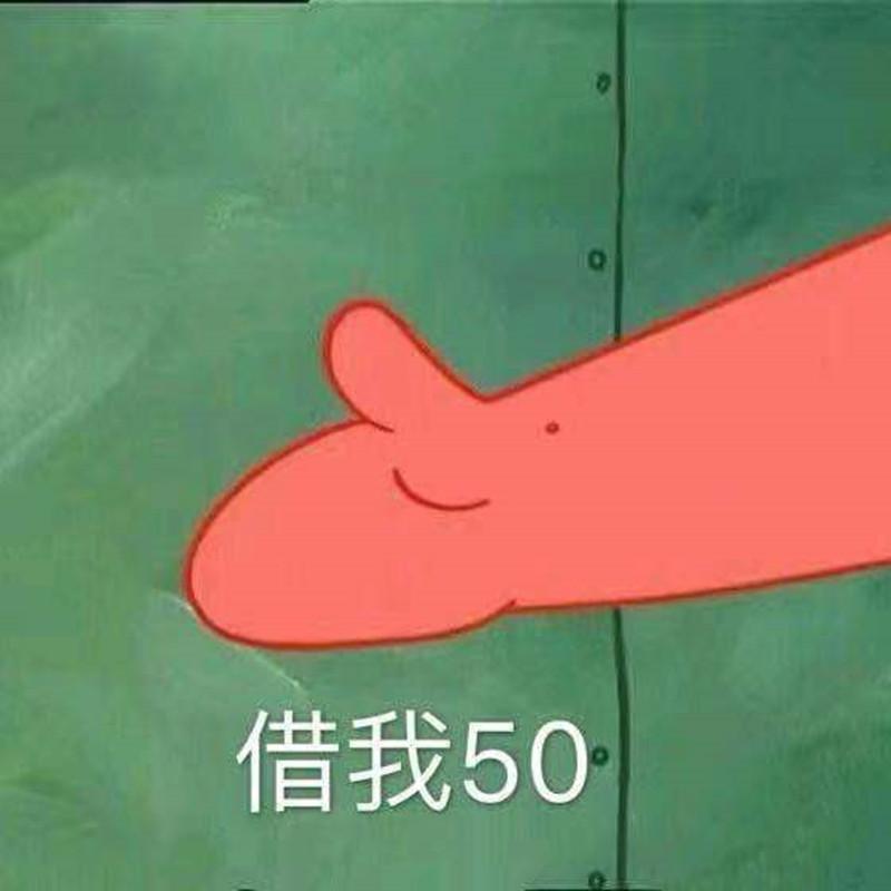 迟来的情话 (16秒Live片段)封面