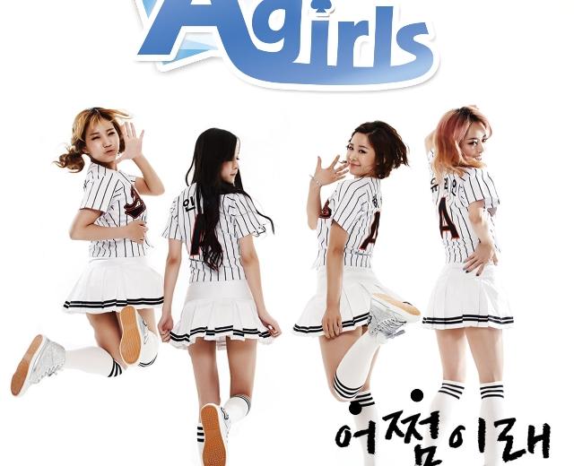 Agirls