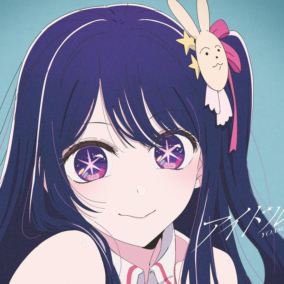 23年上半年新增破亿日语单曲