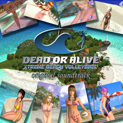 How Crazy Are You？