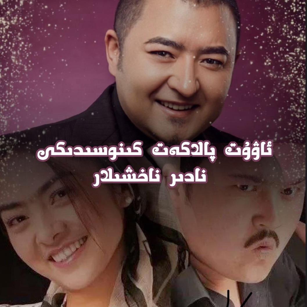 song-img