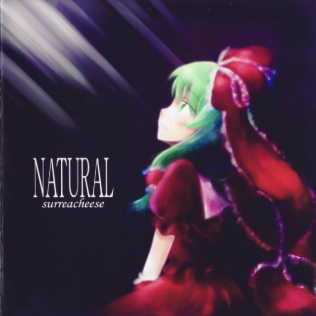 Flower rain_surreacheese_NATURAL | 在线播放_Flower rain歌词_Flower rain下载 | 网易云音乐