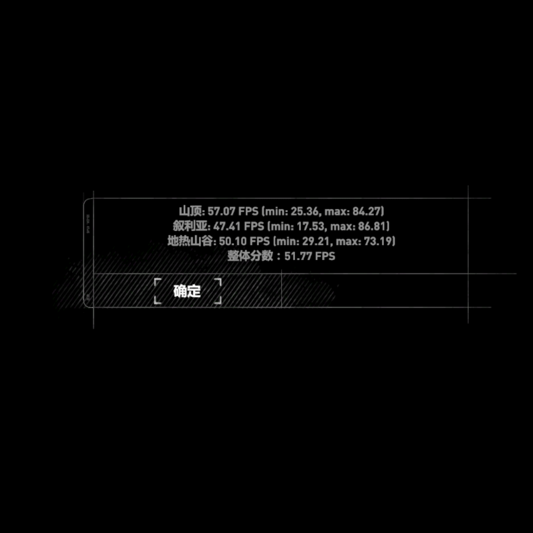 白色面包车 (Live)封面