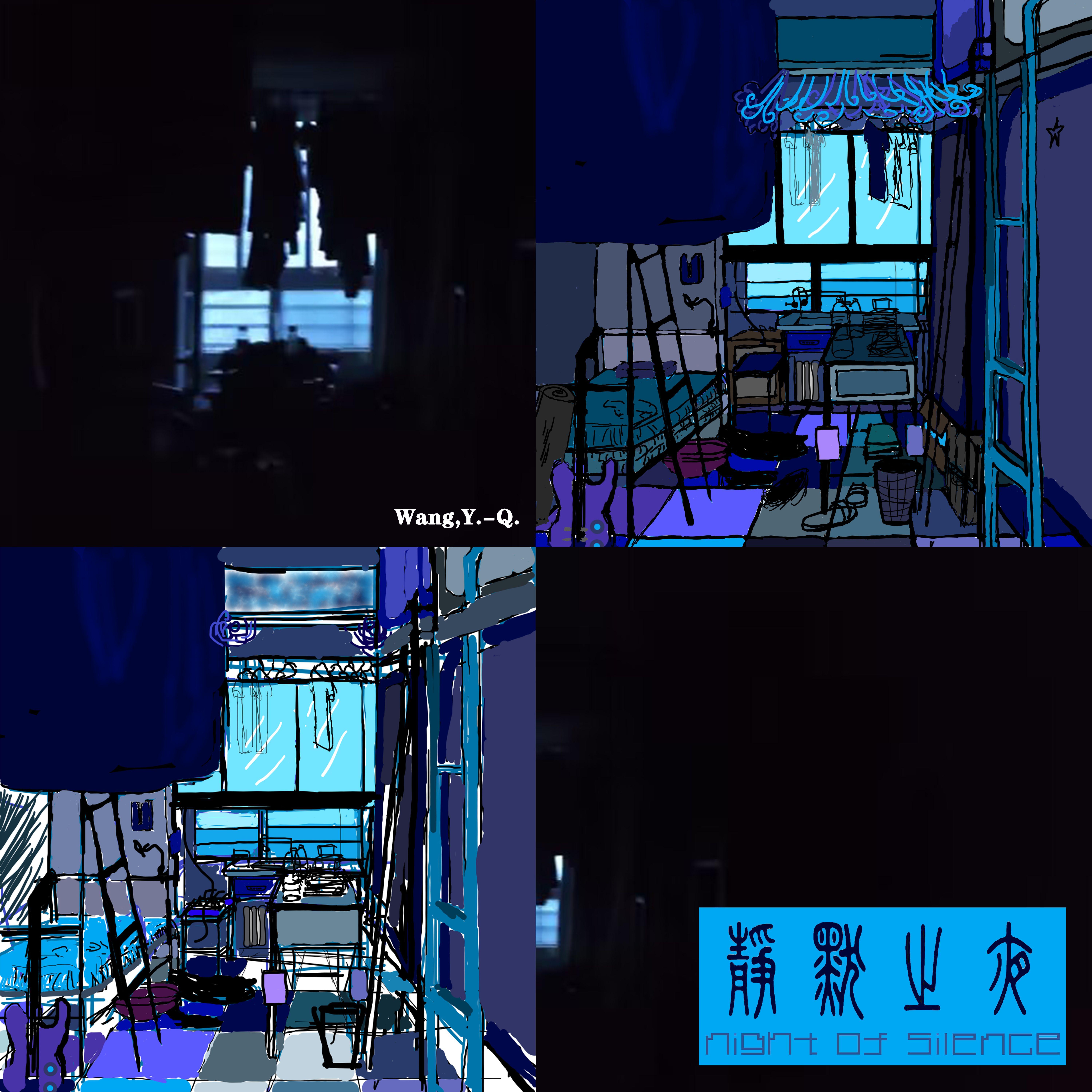 温柔的代价封面
