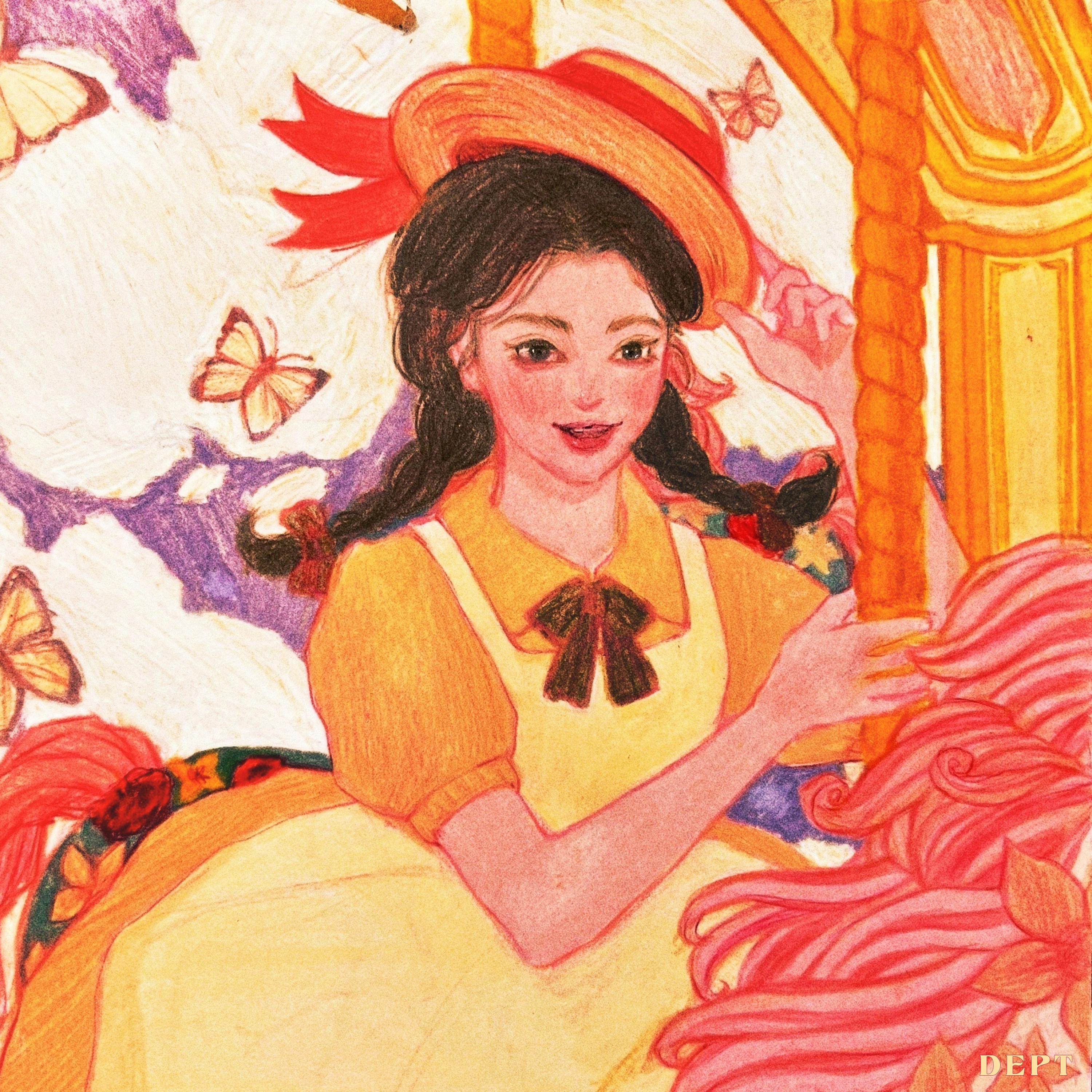 Howl (Acoustic) (Slowed)