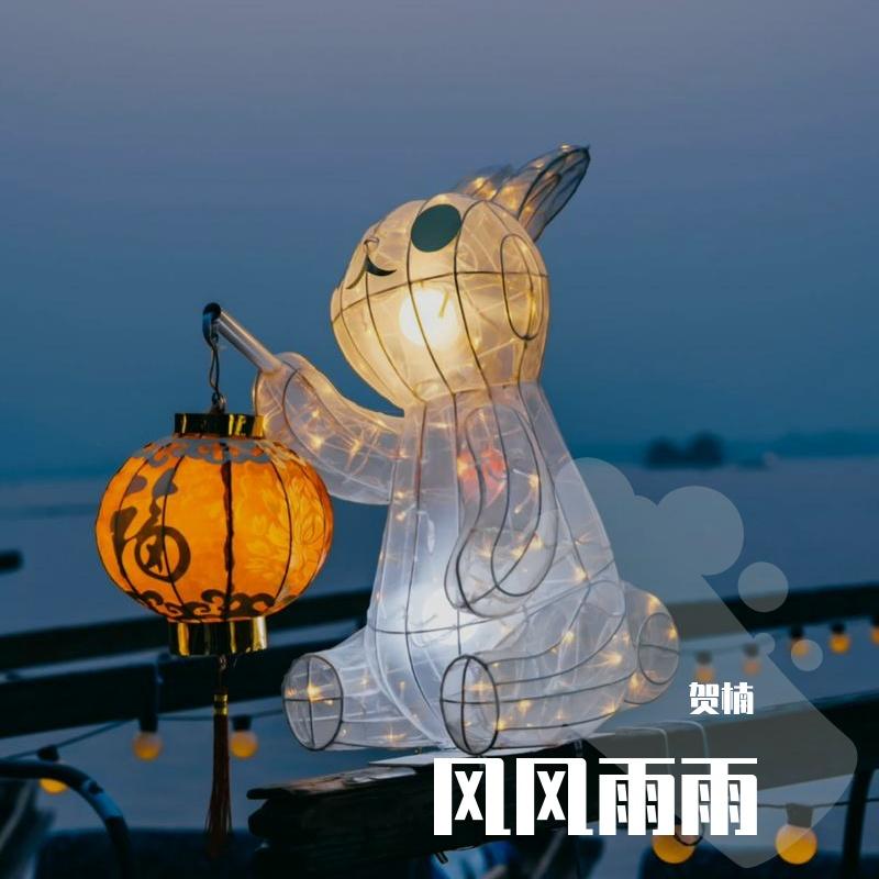 星海13(纯音乐)封面