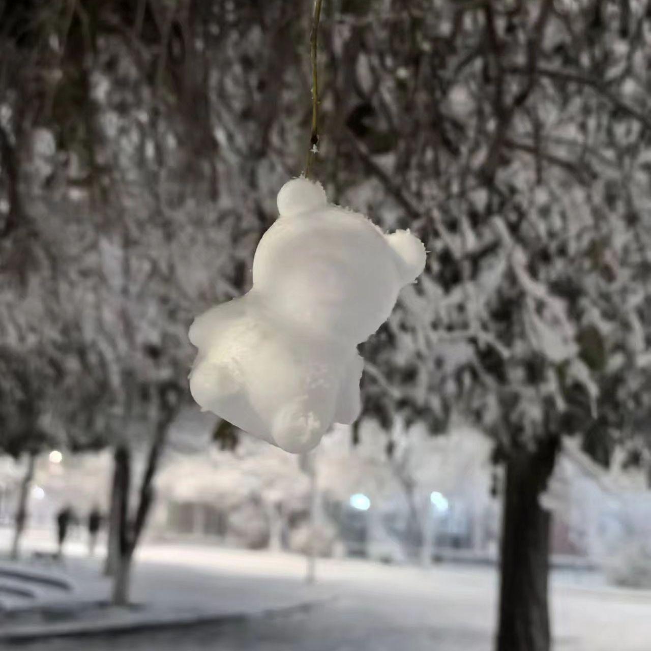 雪飘飘（Prod By 牙刷/JMC）