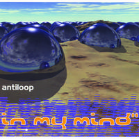 In My Mind