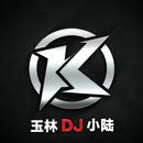 DJ立仔