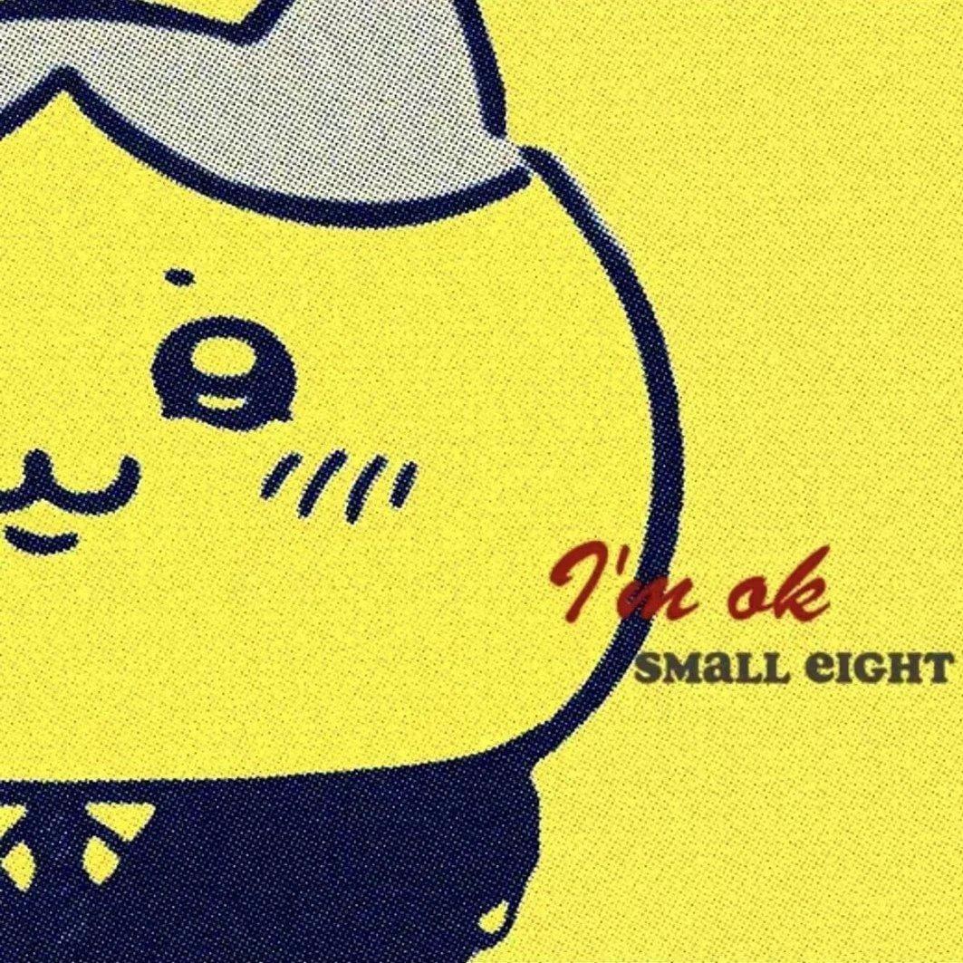 是R&B! 适合洗澡做作业加班享受~