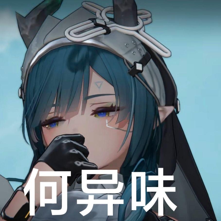 冲动封面