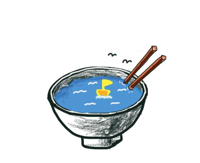 饭碗的彼岸
