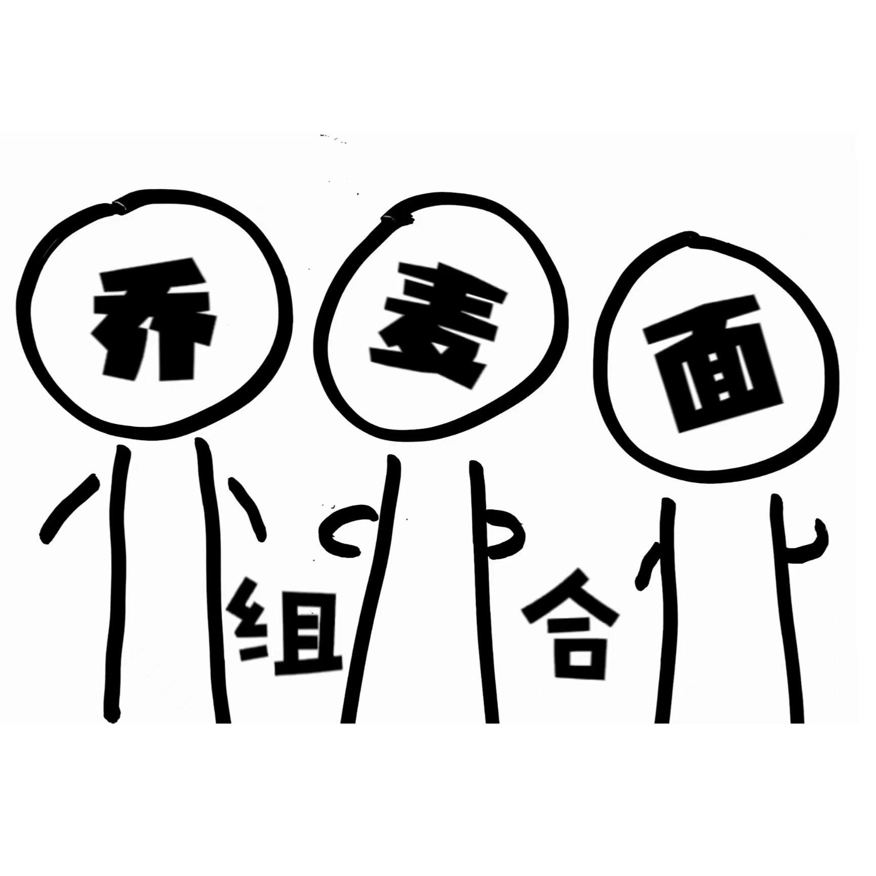 此后封面
