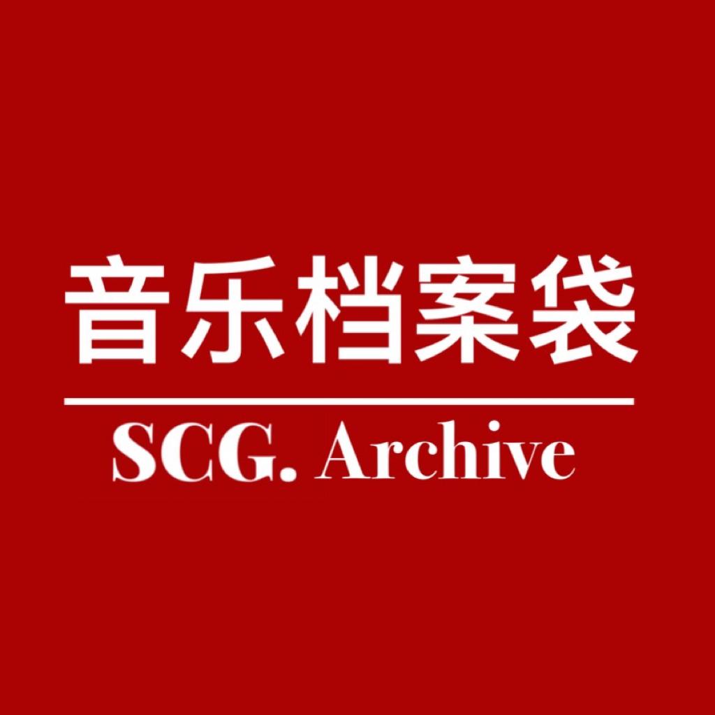 SCG Archive