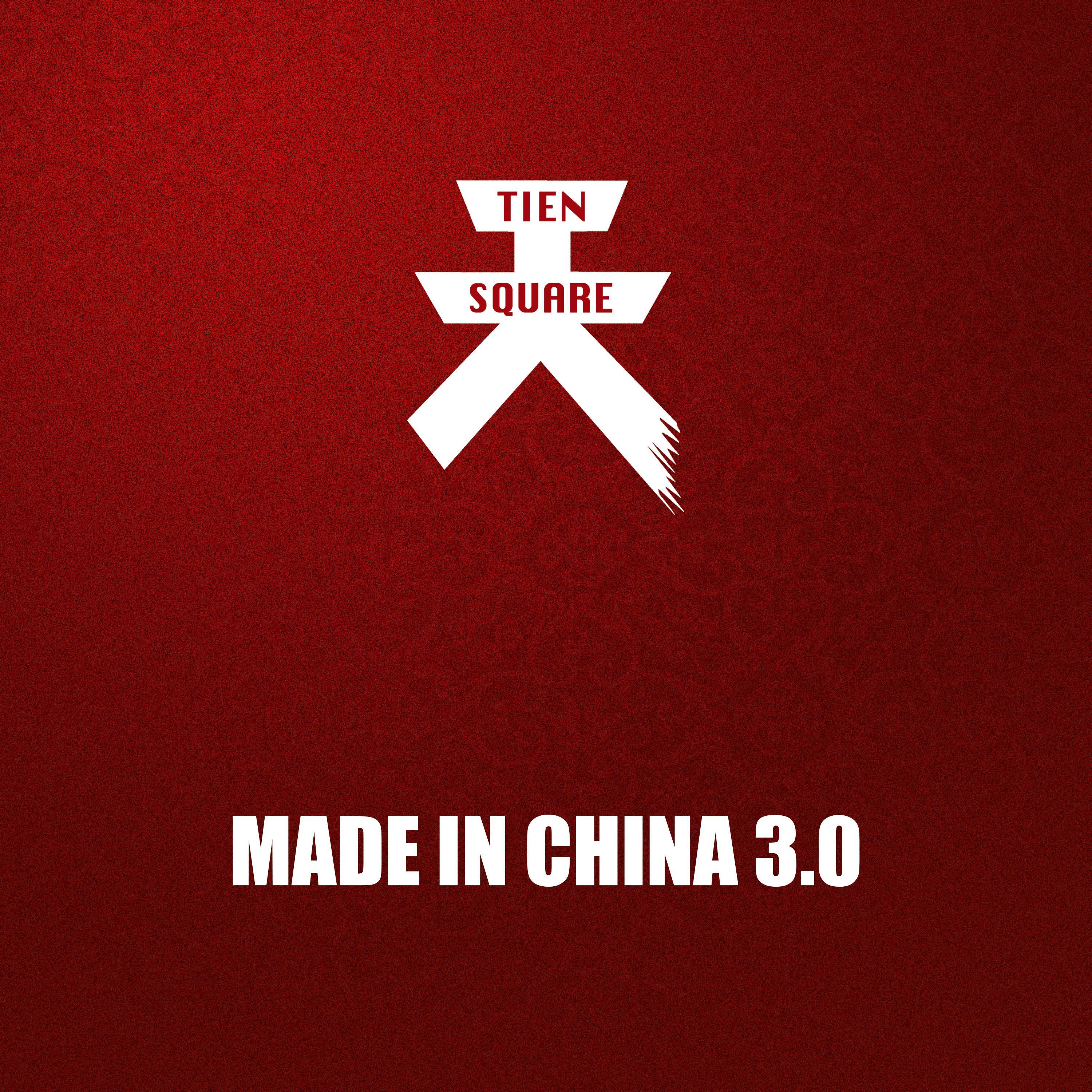 爱的回忆封面