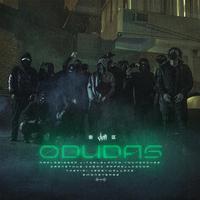 0 Dudas (feat. Emoneybagg, Lito El Blanco, Young Rouss, Orenzthug, Chemc, TheFiri & Rafaell Cocoa)