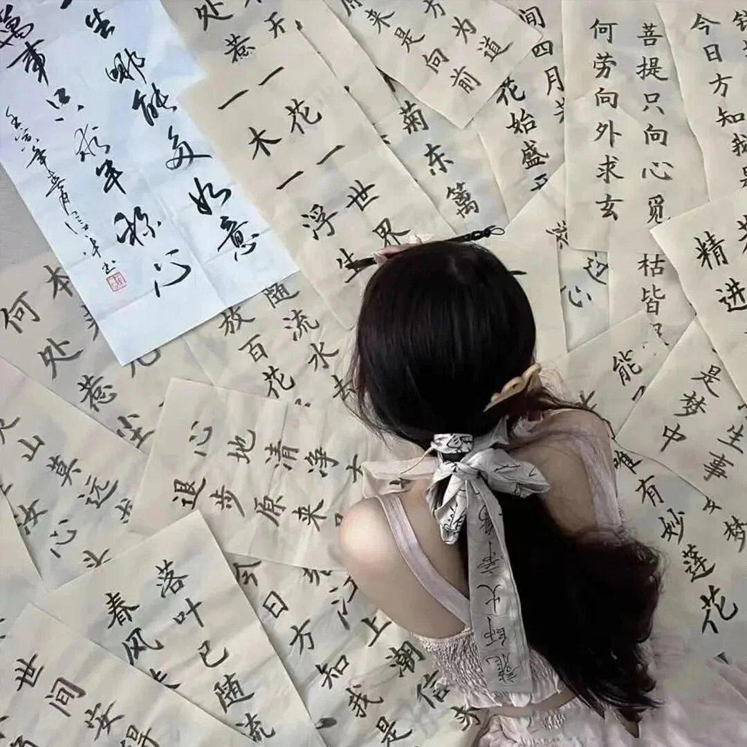 离站 - 泠沈月封面