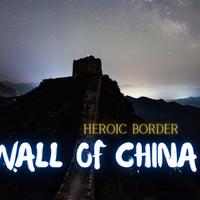 Heroic Border