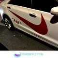 越南神嗨封面