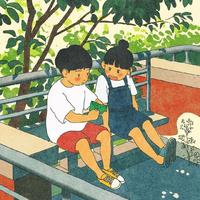 晴（深情版）