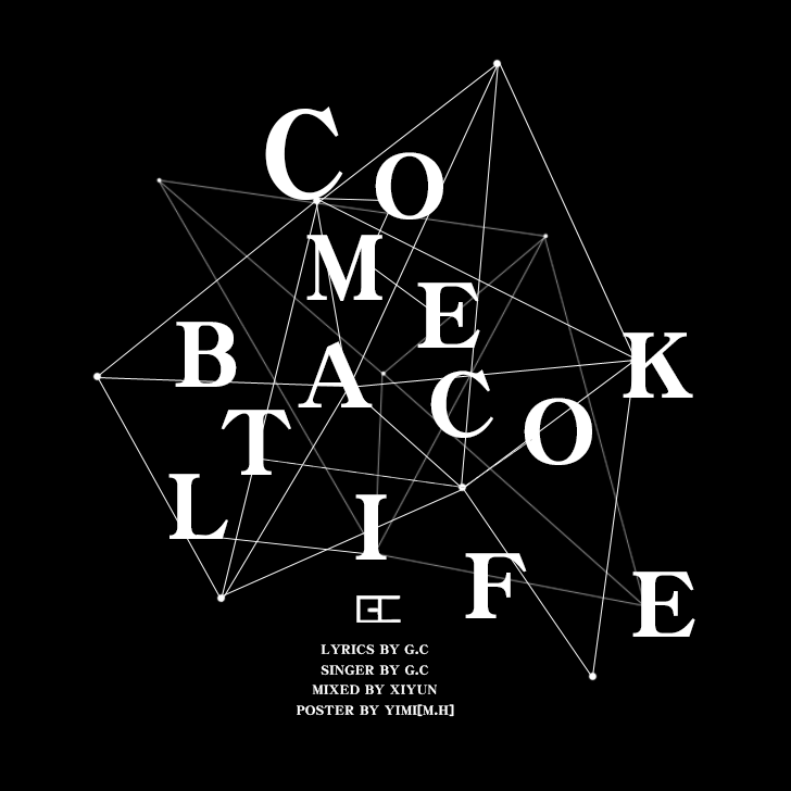 Dash girl - COME BACK TO LIFE封面