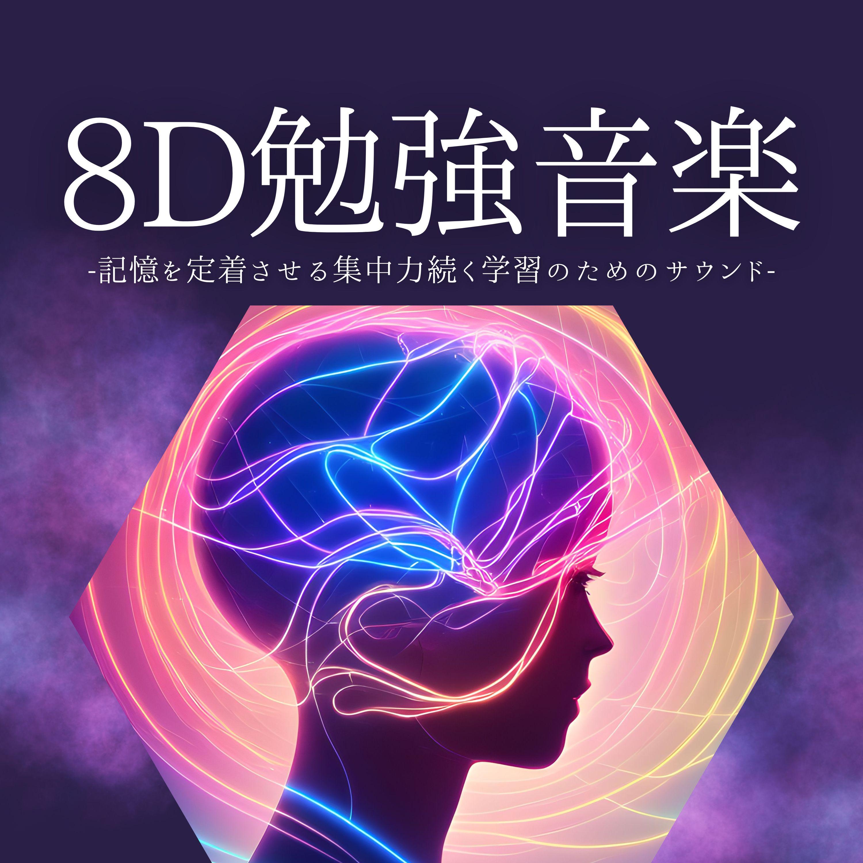 心落ち着く封面