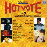 Hot Vote Vol.3