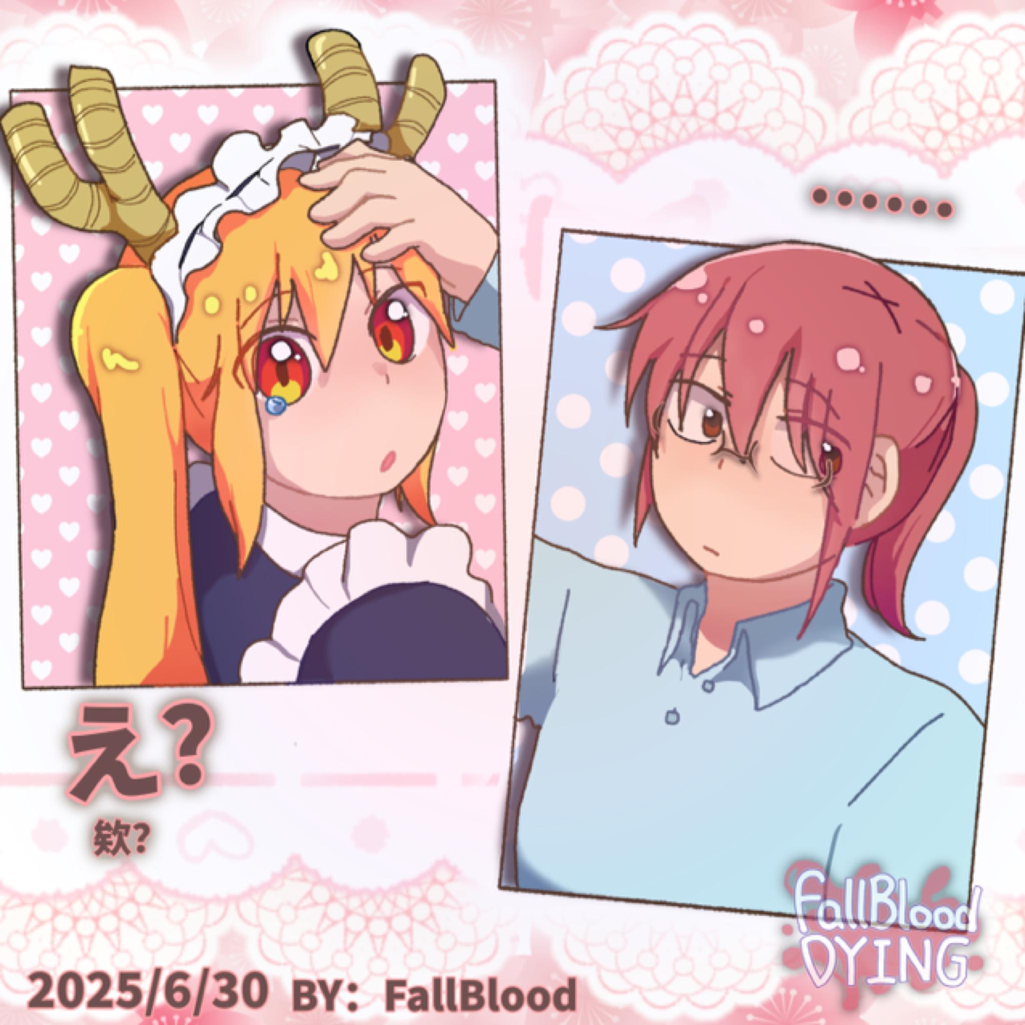 亚文化/欧美/符合口味的