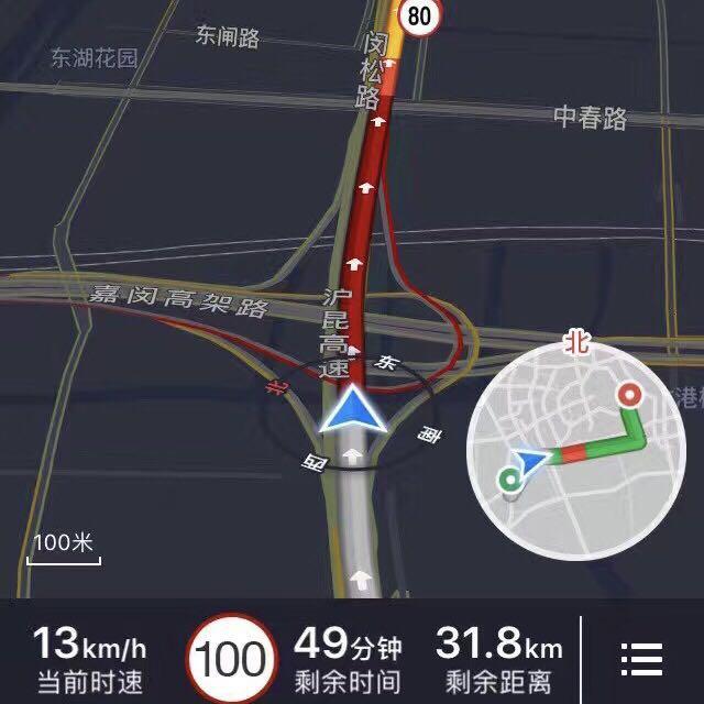 红尘有过你封面