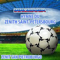 Hymne du zénith saint-pétersbourg (Inno zenit San pietroburgo)