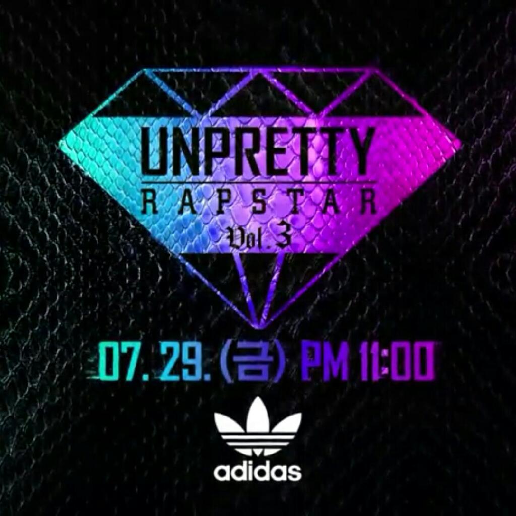 ⚡️Unpretty Rapstar 3