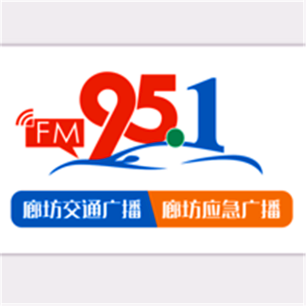 畅行951