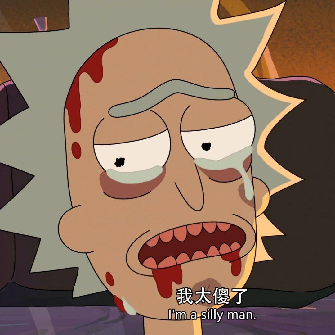 r u b b i s h 3 《 》