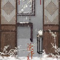【茶事春秋】