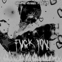 **** You (feat. DJ LX7)