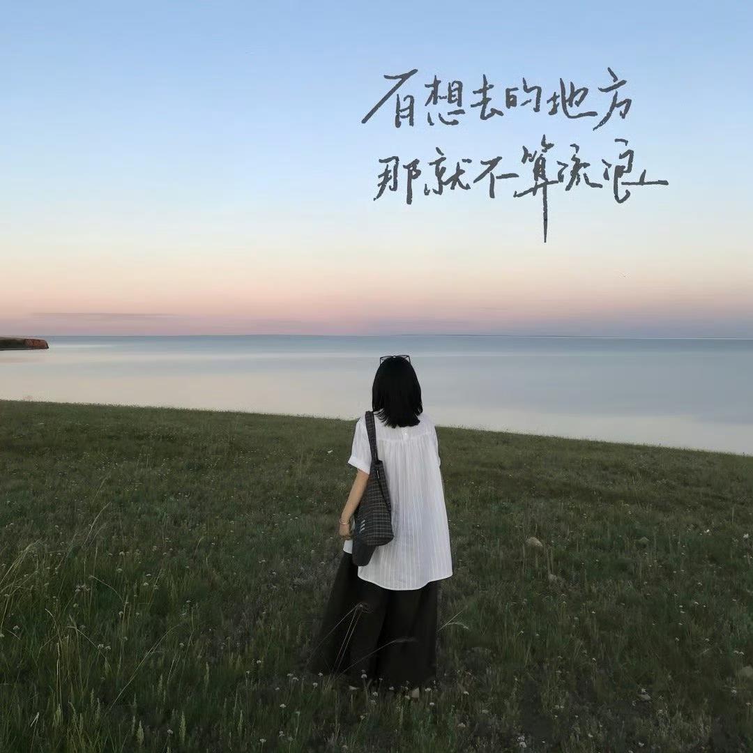 每当我听到这些歌的时候就会感到很幸福