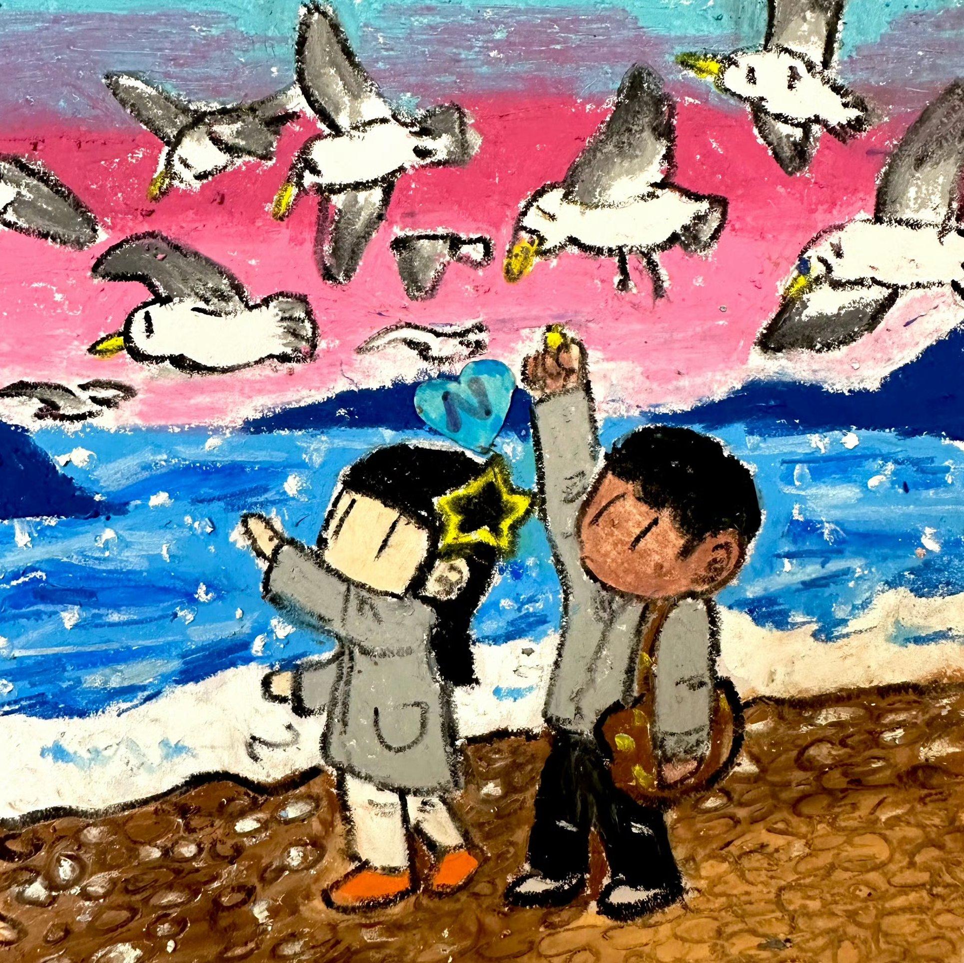 浪漫爱心动版封面