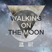 Walking on the moon