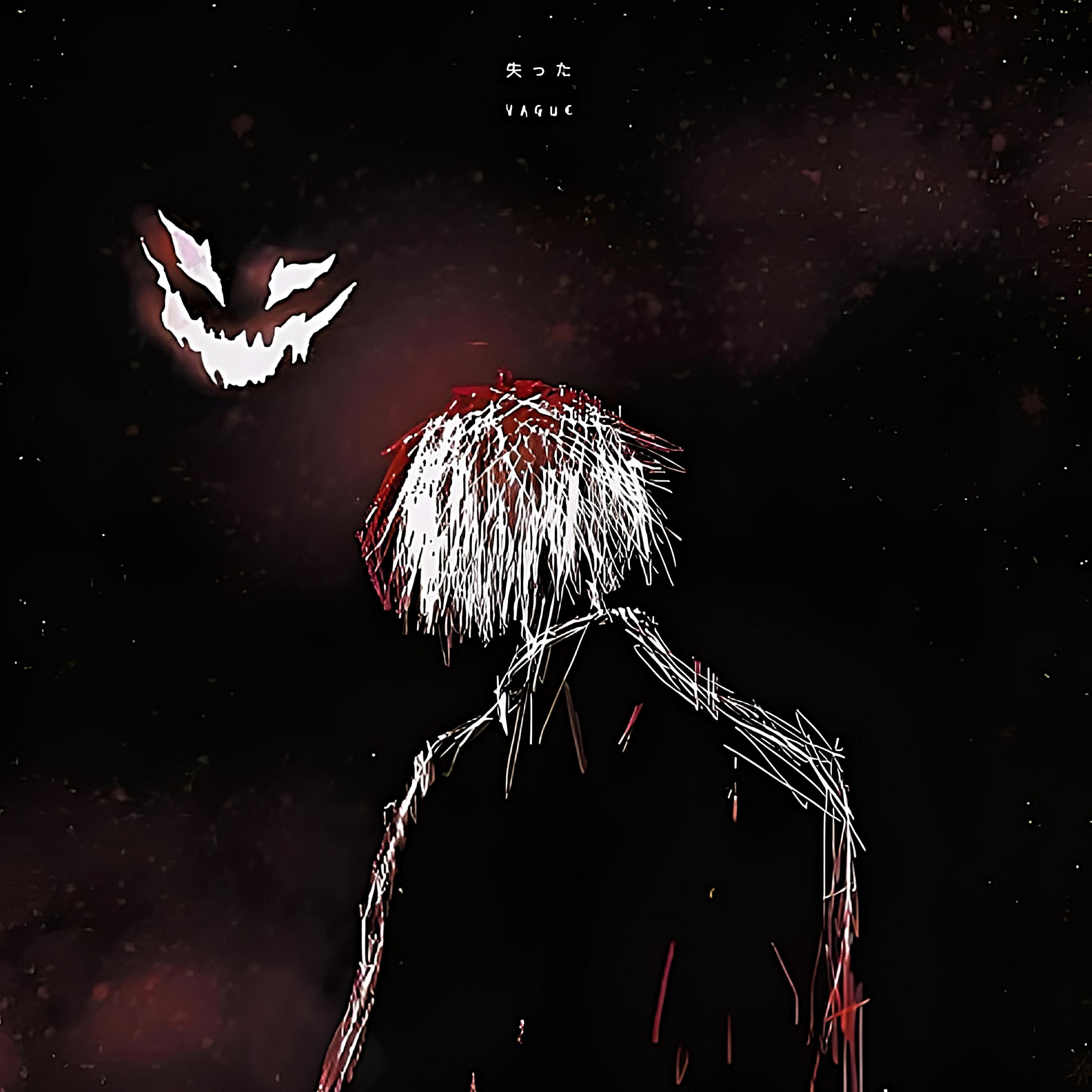 Nightfall (feat. Izec Maria)