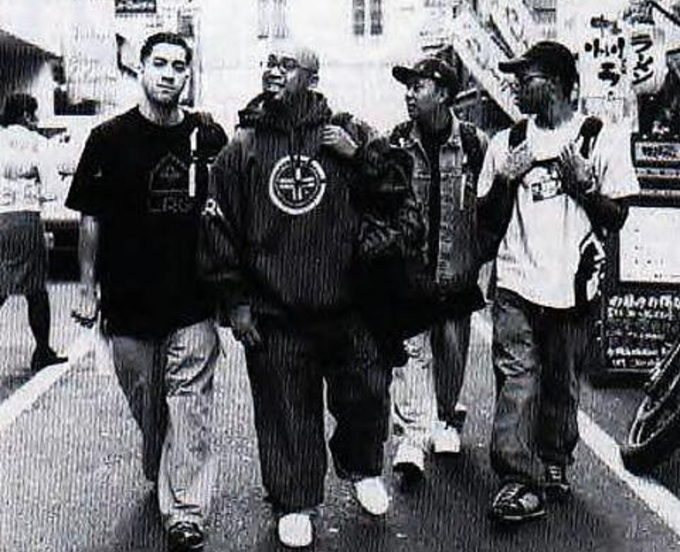 The Beat Junkies