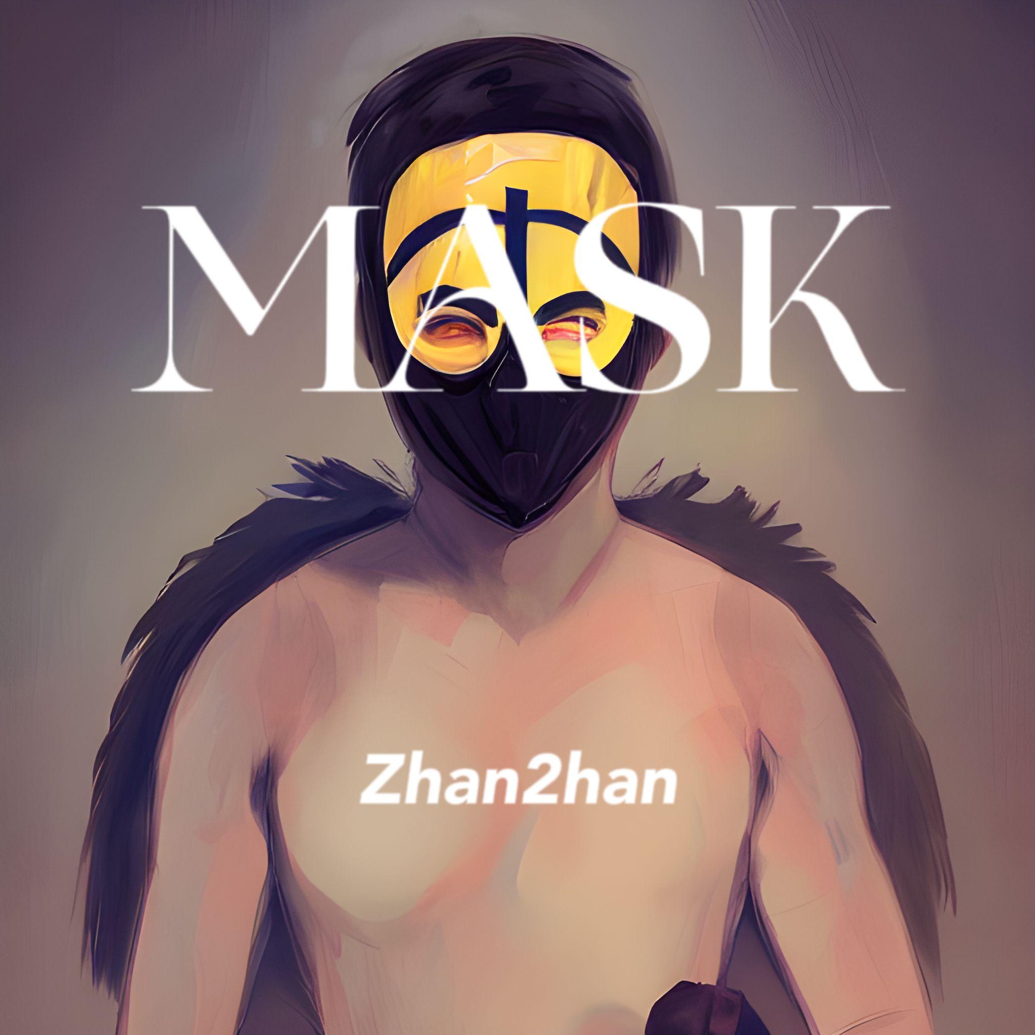 面具封面