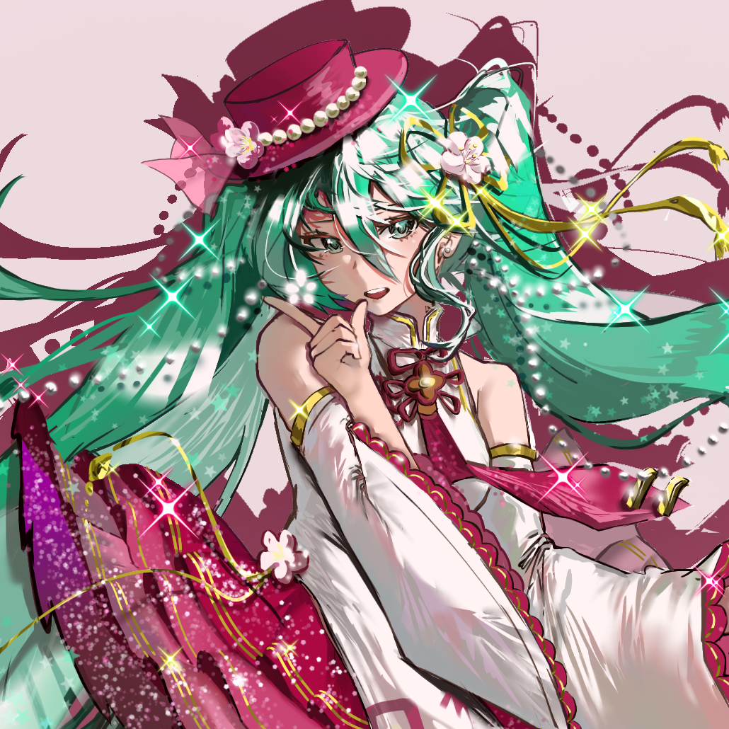 春芽(inst.)封面