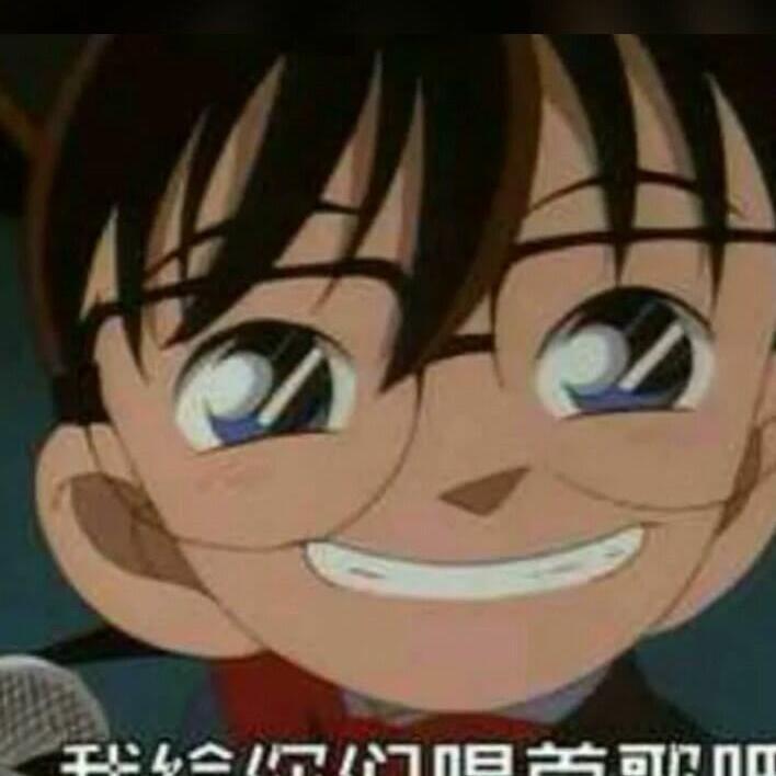 旺旺 - 狗子封面