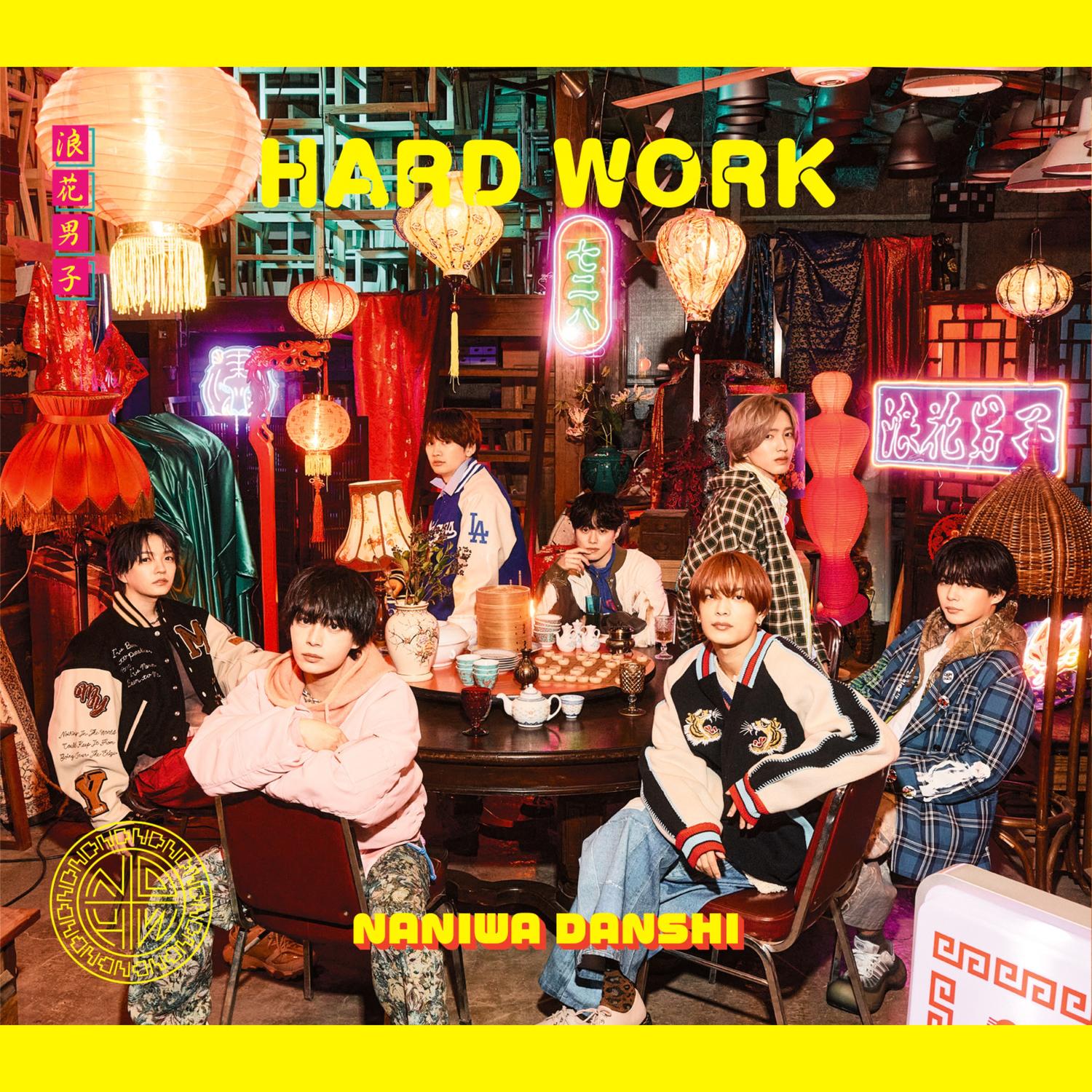 HARD WORK