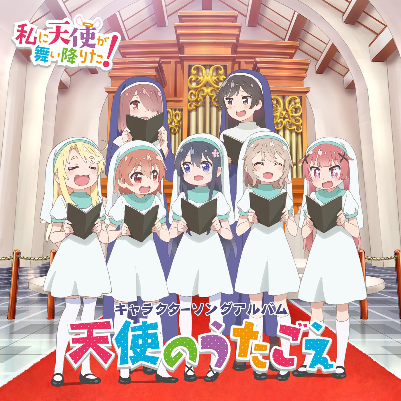 song-img